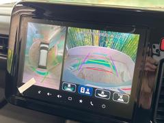 �������̥�˥����ѥ��������ѤΥ����ˤ�ꡢ�夫�鸫���������褦�ʻ����ǣ������٥���ޤμ��Ϥ��ǧ���뤳�Ȥ��Ǥ��ޤ��������ʬ���ǧ���䤹�����������Ǥ��ڤ��֤�����֤⥹�ࡼ���˹Ԥ��ޤ��� 4