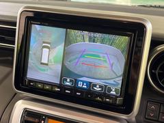 �������̥�˥����ѥ��������ѤΥ����ˤ�ꡢ�夫�鸫���������褦�ʻ����ǣ������٥���ޤμ��Ϥ��ǧ���뤳�Ȥ��Ǥ��ޤ��������ʬ���ǧ���䤹�����������Ǥ��ڤ��֤�����֤⥹�ࡼ���˹Ԥ��ޤ��� 4