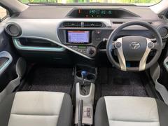 グループ総在庫数約３０，０００台！！全国の系列店からメーカー・車種問わずご紹介出来るので、あなたにピッタリのお車が見つかるはずです♪まずはお問い合わせ下さい☆ 2