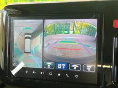 �ڥޥ���ӥ塼����饷���ƥ�����ѤΥ����ˤ�ꡢ�夫�鸫���������褦�ʻ����ǣ������٥���ޤμ��Ϥ��ǧ���뤳�Ȥ��Ǥ��ޤ��������ʬ���ǧ���䤹�����������Ǥ��ڤ��֤�����֤⥹�ࡼ���˹Ԥ��ޤ��� 4