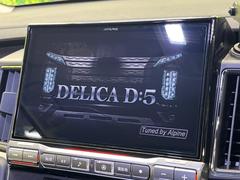 �ڣ£ɣǡݣأ���������ʥӡۿ͵�������̣£ɣǡݣإʥӤ������������߷פǼ����ʷ�ϵ��˥ޥå����ʥ����ѻ��Υޥå�ɽ���ϸ��䤹�����ƥ�Ӥ�ģ֣Ĥ��׾촶�����åס����Ĥ�Υɥ饤�֤����äȳڤ����ʤ�ޤ��� 3