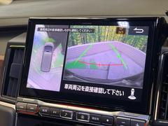 �ڥޥ�����饦��ɥ�˥��������ѤΥ����ˤ�ꡢ�夫�鸫���������褦�ʻ����ǣ������٥���ޤμ��Ϥ��ǧ���뤳�Ȥ��Ǥ��ޤ��������ʬ���ǧ���䤹�����������Ǥ��ڤ��֤�����֤⥹�ࡼ���˹Ԥ��ޤ��� 5