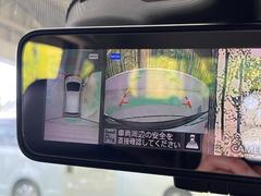 �ڥ��饦��ɥӥ塼��˥��������ѤΥ����ˤ�ꡢ�夫�鸫���������褦�ʻ����ǣ������٥���ޤμ��Ϥ��ǧ���뤳�Ȥ��Ǥ��ޤ��������ʬ���ǧ���䤹�����������Ǥ��ڤ��֤�����֤⥹�ࡼ���˹Ԥ��ޤ��� 4