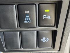 �ڥ��ꥢ��󥹥��ʡ��ۥХ�ѡ����դ������󥵡����㳲ʪ���Ρ�����ε�Υ�˶�Ť��ȥ��顼�ȤǶ����Ƥ���ޤ���������֥��ڡ�����ָ��������¿��Ǥ��͡� 6