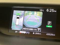 �ڥ��饦��ɥӥ塼��˥��������ѤΥ����ˤ�ꡢ�夫�鸫���������褦�ʻ����ǣ������٥���ޤμ��Ϥ��ǧ���뤳�Ȥ��Ǥ��ޤ��������ʬ���ǧ���䤹�����������Ǥ��ڤ��֤�����֤⥹�ࡼ���˹Ԥ��ޤ��� 5