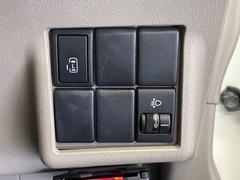 �ڥѥ���饤�ɥɥ��ۥ��ޡ��ȥ����䱿ž�ʤΥ����å��ǥ��饤�ɥɥ��γ��Ĥ���ǽ����ư�������Ϥ�����ƥɥ��򳫤���ɬ�פ�̵���������������ͤǤ⡢�Ť���ʪ����äƤ������饯�˳����Ĥ�Ǥ��ޤ��� 5