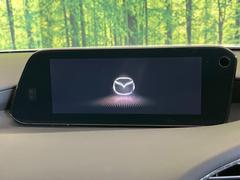 �ڣ�����������ޥĥ����ͥ��ȡۼ����ʷ�ϵ��˥ޥå������緿�Υǥ����ץ쥤�����ޥ���³�ǤΥʥӻ��Ѥ�£�������������������͡��ʵ�ǽ���ڤ���ޤ���ľ��Ū�ʥ����������ǽ�ǡ��Ȥ�������ɹ��Ǥ��� 3