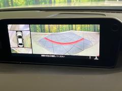 �ڣ�������ӥ塼��˥��������ѤΥ����ˤ�ꡢ�夫�鸫���������褦�ʻ����ǣ������٥���ޤμ��Ϥ��ǧ���뤳�Ȥ��Ǥ��ޤ��������ʬ���ǧ���䤹�����������Ǥ��ڤ��֤�����֤⥹�ࡼ���˹Ԥ��ޤ��� 4