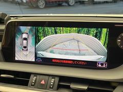 �ڥѥΥ�ߥå��ӥ塼��˥��������ѤΥ����ˤ�ꡢ�夫�鸫���������褦�ʻ����ǣ������٥���ޤμ��Ϥ��ǧ���뤳�Ȥ��Ǥ��ޤ��������ʬ���ǧ���䤹�����������Ǥ��ڤ��֤�����֤⥹�ࡼ���˹Ԥ��ޤ��� 5