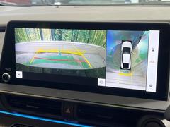 �ڥѥΥ�ߥå��ӥ塼��˥��������ѤΥ����ˤ�ꡢ�夫�鸫���������褦�ʻ����ǣ������٥���ޤμ��Ϥ��ǧ���뤳�Ȥ��Ǥ��ޤ��������ʬ���ǧ���䤹�����������Ǥ��ڤ��֤�����֤⥹�ࡼ���˹Ԥ��ޤ��� 4