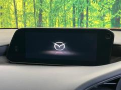 �ڣ�����������ޥĥ����ͥ��ȡۼ����ʷ�ϵ��˥ޥå������緿�Υǥ����ץ쥤�����ޥ���³�ǤΥʥӻ��Ѥ�£�������������������͡��ʵ�ǽ���ڤ���ޤ���ľ��Ū�ʥ����������ǽ�ǡ��Ȥ�������ɹ��Ǥ��� 4