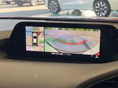 �ڣ�������ӥ塼��˥��������ѤΥ����ˤ�ꡢ�夫�鸫���������褦�ʻ����ǣ������٥���ޤμ��Ϥ��ǧ���뤳�Ȥ��Ǥ��ޤ��������ʬ���ǧ���䤹�����������Ǥ��ڤ��֤�����֤⥹�ࡼ���˹Ԥ��ޤ��� 5