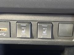 �ڥ����ȥҡ������۴������˽������륷���ȥҡ������������������᤯���ޤäƤ����ΤǴ�����οͤ�¿��Ǥ��͢���������β����ϴ��礹�뤫���ꡢ�Ȥ������ˤ�򤪤�����Ǥ��� 7