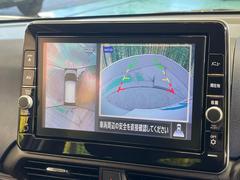 �ڥ��饦��ɥӥ塼��˥��������ѤΥ����ˤ�ꡢ�夫�鸫���������褦�ʻ����ǣ������٥���ޤμ��Ϥ��ǧ���뤳�Ȥ��Ǥ��ޤ��������ʬ���ǧ���䤹�����������Ǥ��ڤ��֤�����֤⥹�ࡼ���˹Ԥ��ޤ��� 4