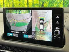 �ڥޥ���ӥ塼����饷���ƥ�����ѤΥ����ˤ�ꡢ�夫�鸫���������褦�ʻ����ǣ������٥���ޤμ��Ϥ��ǧ���뤳�Ȥ��Ǥ��ޤ��������ʬ���ǧ���䤹�����������Ǥ��ڤ��֤�����֤⥹�ࡼ���˹Ԥ��ޤ��� 4