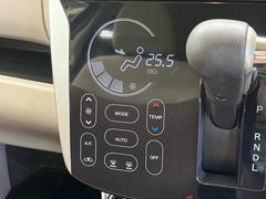 �ڥ����ȥ�������۰��٤����ߤβ��٤����ꤹ��С�����β��٤��Τ����̤䲹�٤�ư��Ĵ�����뤤�Ĵ����ĤȲ��٤⥹���å����򤹤�ɬ�פϤ���ޤ��󡣲�Ŭ�ʼ�����֤ˤ�ɬ�ܤε�ǽ�Ǥ��͢� 3