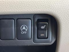 �ڥ����ȥҡ������۴������˽������륷���ȥҡ������������������᤯���ޤäƤ����ΤǴ�����οͤ�¿��Ǥ��͢���������β����ϴ��礹�뤫���ꡢ�Ȥ������ˤ�򤪤�����Ǥ��� 4