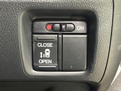 �ڥѥ���饤�ɥɥ��ۥ��ޡ��ȥ����䱿ž�ʤΥ����å��ǥ��饤�ɥɥ��γ��Ĥ���ǽ����ư�������Ϥ�����ƥɥ��򳫤���ɬ�פ�̵���������������ͤǤ⡢�Ť���ʪ����äƤ������饯�˳����Ĥ�Ǥ��ޤ��� 5