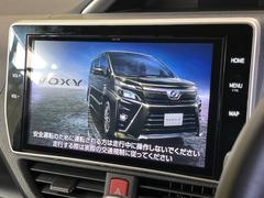 �ڽ����������ʥӡۿ͵����緿����������ʥӤ�������¸�ߴ��Τ�������̤ϥ���ѥ����硪�ʥ����ѻ��Υޥå�ɽ���ϸ��䤹�����ƥ�Ӥ�ģ֣Ĥ��׾촶�����åס����Ĥ�Υɥ饤�֤����äȳڤ����ʤ�ޤ��� 3