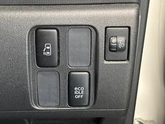 �ڥѥ���饤�ɥɥ��ۥ��ޡ��ȥ����䱿ž�ʤΥ����å��ǥ��饤�ɥɥ��γ��Ĥ���ǽ����ư�������Ϥ�����ƥɥ��򳫤���ɬ�פ�̵���������������ͤǤ⡢�Ť���ʪ����äƤ������饯�˳����Ĥ�Ǥ��ޤ��� 4