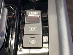 �ڥ����ȥ֥졼���ۡ���ɡۿ����Ԥ�����ڤ���ֻ��˥֥졼������­��Υ���Ƥ⡢��߾��֤��ݻ����Ƥ���ޤ������ʤ���Ȥ��ϥ��������Ƨ��м�ư�ǲ�������Τǰ¿�������걿ž���ڤˤʤ�ޤ��� 6