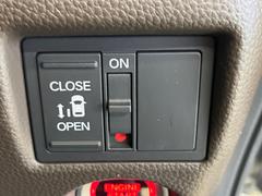 �ڥѥ���饤�ɥɥ��ۥ��ޡ��ȥ����䱿ž�ʤΥ����å��ǥ��饤�ɥɥ��γ��Ĥ���ǽ����ư�������Ϥ�����ƥɥ��򳫤���ɬ�פ�̵���������������ͤǤ⡢�Ť���ʪ����äƤ������饯�˳����Ĥ�Ǥ��ޤ��� 5