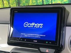 �ڽ��������ǥ����ץ쥤�����ǥ����ۤ�������Υ��ޡ��ȥե���Ȥ�Ϣ�Ȥǡ��ʥӤ䲻�ں����ʤɳƼ異�ץ����Ѳ�ǽ�����ޥۤ˶ᤤ���ФǤ��Ȥ����������ޤ��� 3