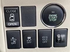 �ڥѥ���饤�ɥɥ��ۥ��ޡ��ȥ����䱿ž�ʤΥ����å��ǥ��饤�ɥɥ��γ��Ĥ���ǽ����ư�������Ϥ�����ƥɥ��򳫤���ɬ�פ�̵���������������ͤǤ⡢�Ť���ʪ����äƤ������饯�˳����Ĥ�Ǥ��ޤ��� 4