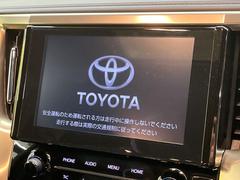 �ڽ��������ʥӡۥʥӵ�ǽ��ܤ�¾���������Υ��ޡ��ȥե����Ϣ�Ȥ��ơ��ʥӤ�������������Ǥβ��ں�������ǽ�Ǥ����ǥ�����Ϥ��������������ɹ��� 4