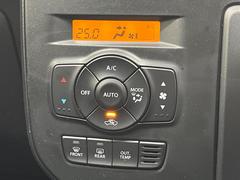 �ڥ����ȥ�������۰��٤����ߤβ��٤����ꤹ��С�����β��٤��Τ����̤䲹�٤�ư��Ĵ�����뤤�Ĵ����ĤȲ��٤⥹���å����򤹤�ɬ�פϤ���ޤ��󡣲�Ŭ�ʼ�����֤ˤ�ɬ�ܤε�ǽ�Ǥ��͢� 6