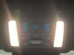 �ڥѥ�Хå��ɥ��ۥ��ޡ��ȥ����䱿ž�ʤΥܥ���򲡤������ǥꥢ�����Ȥ���ư�ǳ��Ĥ��ޤ�����ʪ����äƤ�����䡢�⤤���֤ˤ���Хå��ɥ����Ĥ��ݤ������ʵ�ǽ�Ǥ��� 7