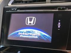 �ڥ᡼�����ʥӡۥ���ƥꥢ���Ϥ����ॹ������å���ʡ������߷סץ᡼�����ʥӤ���������ǧ����������ʤɴ�����ǽ�ˤ�ͥ�졢������ʥ����饤�դ򤪳ڤ��ߤ��������ޤ��� 3