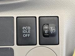 �ڥ����ɥ�󥰥��ȥåס��ֿ������ڤ���֤����ݤ˥��󥸥����ߤ���̵�̤�ǳ���ξ�����ޤ��ޤ���ǳ������Ķ��ݸ�ˤĤʤ��뵡ǽ�����󥸥�ϥ֥졼����Υ���кƻ�ư���ޤ��� 5