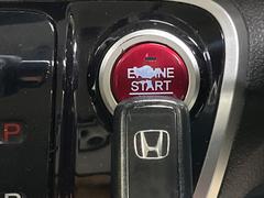 �ڣȣ���᥹�ޡ��ȥ����ۥ��Х��ݥ��åȤ����줿�ޤޤǤ�ɥ��λܾ����������ǽ�ʥ��ޡ��ȥ��������������󥸥�Υ��󡦥��ջ��⥫������Ф�ɬ�פ�̵������ȤäƤ������Ǥ��� 5