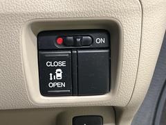 �ڥѥ���饤�ɥɥ��ۥ��ޡ��ȥ����䱿ž�ʤΥ����å��ǥ��饤�ɥɥ��γ��Ĥ���ǽ����ư�������Ϥ�����ƥɥ��򳫤���ɬ�פ�̵���������������ͤǤ⡢�Ť���ʪ����äƤ������饯�˳����Ĥ�Ǥ��ޤ��� 4