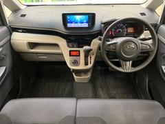 グループ総在庫数約３０，０００台！！全国の系列店からメーカー・車種問わずご紹介出来るので、あなたにピッタリのお車が見つかるはずです♪まずはお問い合わせ下さい☆ 2