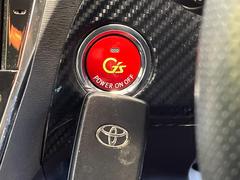 �ڥ��ޡ��ȥ����ۥ��Х��ݥ��åȤ����줿�ޤޤǤ�ɥ��λܾ����������ǽ�ʥ��ޡ��ȥ��������������󥸥�Υ��󡦥��ջ��⥫������Ф�ɬ�פ�̵������ȤäƤ������Ǥ��� 5