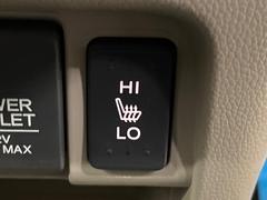 �ڥ����ȥҡ������۴������˽������륷���ȥҡ������������������᤯���ޤäƤ����ΤǴ�����οͤ�¿��Ǥ��͢���������β����ϴ��礹�뤫���ꡢ�Ȥ������ˤ�򤪤�����Ǥ��� 7