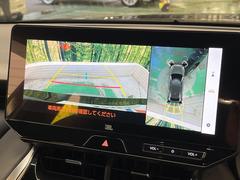 �ڥѥΥ�ߥå��ӥ塼��˥��������ѤΥ����ˤ�ꡢ�夫�鸫���������褦�ʻ����ǣ������٥���ޤμ��Ϥ��ǧ���뤳�Ȥ��Ǥ��ޤ��������ʬ���ǧ���䤹�����������Ǥ��ڤ��֤�����֤⥹�ࡼ���˹Ԥ��ޤ��� 4