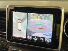 �������̥�˥����ѥ��������ѤΥ����ˤ�ꡢ�夫�鸫���������褦�ʻ����ǣ������٥���ޤμ��Ϥ��ǧ���뤳�Ȥ��Ǥ��ޤ��������ʬ���ǧ���䤹�����������Ǥ��ڤ��֤�����֤⥹�ࡼ���˹Ԥ��ޤ��� 4