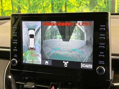 �ڥѥΥ�ߥå��ӥ塼��˥��������ѤΥ����ˤ�ꡢ�夫�鸫���������褦�ʻ����ǣ������٥���ޤμ��Ϥ��ǧ���뤳�Ȥ��Ǥ��ޤ��������ʬ���ǧ���䤹�����������Ǥ��ڤ��֤�����֤⥹�ࡼ���˹Ԥ��ޤ��� 4