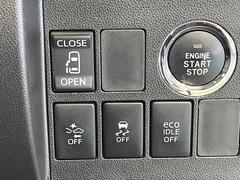 �ڥѥ���饤�ɥɥ��ۥ��ޡ��ȥ����䱿ž�ʤΥ����å��ǥ��饤�ɥɥ��γ��Ĥ���ǽ����ư�������Ϥ�����ƥɥ��򳫤���ɬ�פ�̵���������������ͤǤ⡢�Ť���ʪ����äƤ������饯�˳����Ĥ�Ǥ��ޤ��� 6