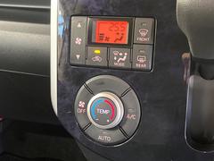 �ڥ����ȥ�������۰��٤����ߤβ��٤����ꤹ��С�����β��٤��Τ����̤䲹�٤�ư��Ĵ�����뤤�Ĵ����ĤȲ��٤⥹���å����򤹤�ɬ�פϤ���ޤ��󡣲�Ŭ�ʼ�����֤ˤ�ɬ�ܤε�ǽ�Ǥ��͢� 7