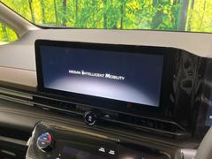 �ڣ����������ʥӡۿ͵����緿��������������ʥӤ�������¸�ߴ��Τ�������̤ϥ���ѥ����硪�ʥ����ѻ��Υޥå�ɽ���ϸ��䤹�����ƥ�Ӥ�ģ֣Ĥ��׾촶�����åס����Ĥ�Υɥ饤�֤����äȳڤ����ʤ�ޤ��� 3