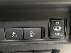 �ڥϥ󥺥ե꡼��ǽ�դ�ξ¦�ѥ���饤�ɥɥ��ۥ��饤�ɥɥ��β���­�������Ƥ��������ȡ���ưŪ�˥��饤�ɥɥ������Ĥ��ޤ�����ʪ��ξ�꤬�դ����ä����֤Ǥ⡢�ɥ��γ��Ĥ��Ǥ��ƤȤäƤ������� 5