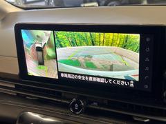 �ڥ��饦��ɥӥ塼��˥��������ѤΥ����ˤ�ꡢ�夫�鸫���������褦�ʻ����ǣ������٥���ޤμ��Ϥ��ǧ���뤳�Ȥ��Ǥ��ޤ��������ʬ���ǧ���䤹�����������Ǥ��ڤ��֤�����֤⥹�ࡼ���˹Ԥ��ޤ��� 4