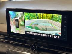 �ڥ��饦��ɥӥ塼��˥��������ѤΥ����ˤ�ꡢ�夫�鸫���������褦�ʻ����ǣ������٥���ޤμ��Ϥ��ǧ���뤳�Ȥ��Ǥ��ޤ��������ʬ���ǧ���䤹�����������Ǥ��ڤ��֤�����֤⥹�ࡼ���˹Ԥ��ޤ��� 4