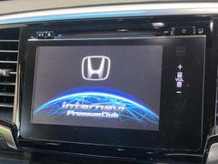 �ڥ᡼���������ʥӡۥ���ƥꥢ���Ϥ����ॹ������å���ʡ������߷סץ᡼�����ʥӤ���������ǧ����������ʤɴ�����ǽ�ˤ�ͥ�졢������ʥ����饤�դ򤪳ڤ��ߤ��������ޤ��� 3