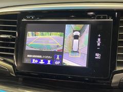 �ڥޥ���ӥ塼����饷���ƥ�����ѤΥ����ˤ�ꡢ�夫�鸫���������褦�ʻ����ǣ������٥���ޤμ��Ϥ��ǧ���뤳�Ȥ��Ǥ��ޤ��������ʬ���ǧ���䤹�����������Ǥ��ڤ��֤�����֤⥹�ࡼ���˹Ԥ��ޤ��� 5