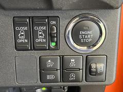 ��ξ¦�ѥ���饤�ɥɥ��ۥ��ޡ��ȥ����䱿ž�ʤΥ����å��Ǹ���ξ¦���饤�ɥɥ��γ��Ĥ���ǽ����ư�������Ϥ�����ƥɥ��򳫤���ɬ�פ�̵���������ʤ����ͤǤ��ñ�˳����Ĥ�Ǥ���Ŭ�Ǥ��� 6